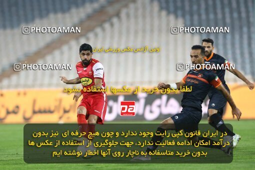 1940242, Tehran, Iran, لیگ برتر فوتبال ایران، Persian Gulf Cup، Week 11، First Leg، 2022/10/27، Persepolis 1 - 0 Mes Kerman