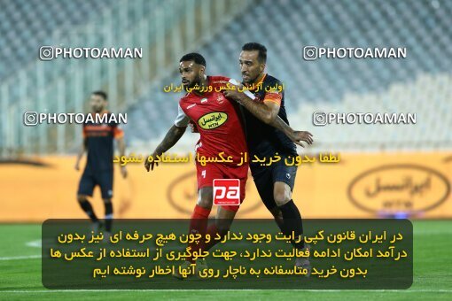1940243, Tehran, Iran, لیگ برتر فوتبال ایران، Persian Gulf Cup، Week 11، First Leg، 2022/10/27، Persepolis 1 - 0 Mes Kerman