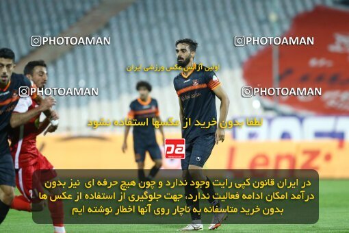 1940244, Tehran, Iran, لیگ برتر فوتبال ایران، Persian Gulf Cup، Week 11، First Leg، 2022/10/27، Persepolis 1 - 0 Mes Kerman