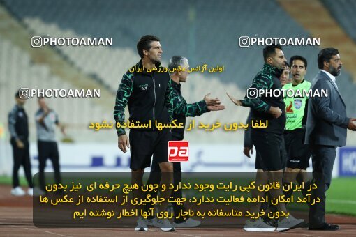 1940249, Tehran, Iran, لیگ برتر فوتبال ایران، Persian Gulf Cup، Week 11، First Leg، 2022/10/27، Persepolis 1 - 0 Mes Kerman
