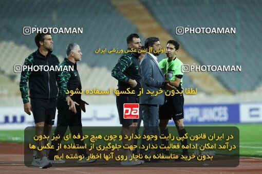 1940250, Tehran, Iran, لیگ برتر فوتبال ایران، Persian Gulf Cup، Week 11، First Leg، 2022/10/27، Persepolis 1 - 0 Mes Kerman