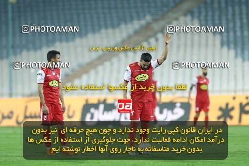 1940253, Tehran, Iran, لیگ برتر فوتبال ایران، Persian Gulf Cup، Week 11، First Leg، 2022/10/27، Persepolis 1 - 0 Mes Kerman