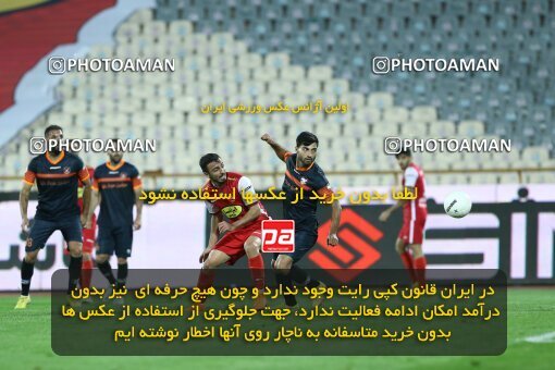 1940256, Tehran, Iran, لیگ برتر فوتبال ایران، Persian Gulf Cup، Week 11، First Leg، 2022/10/27، Persepolis 1 - 0 Mes Kerman