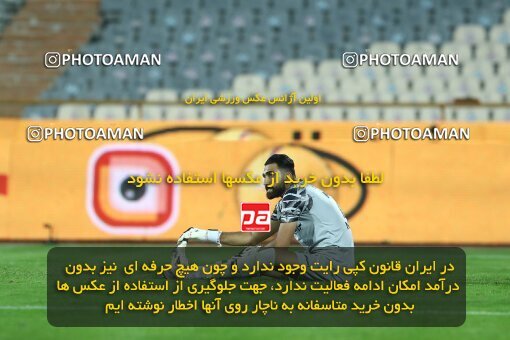 1940258, Tehran, Iran, لیگ برتر فوتبال ایران، Persian Gulf Cup، Week 11، First Leg، 2022/10/27، Persepolis 1 - 0 Mes Kerman