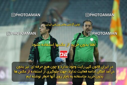 1940260, Tehran, Iran, لیگ برتر فوتبال ایران، Persian Gulf Cup، Week 11، First Leg، 2022/10/27، Persepolis 1 - 0 Mes Kerman