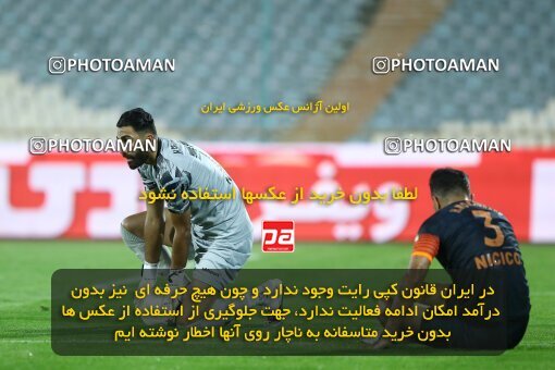 1940262, Tehran, Iran, لیگ برتر فوتبال ایران، Persian Gulf Cup، Week 11، First Leg، 2022/10/27، Persepolis 1 - 0 Mes Kerman