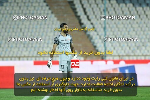 1940263, Tehran, Iran, لیگ برتر فوتبال ایران، Persian Gulf Cup، Week 11، First Leg، 2022/10/27، Persepolis 1 - 0 Mes Kerman