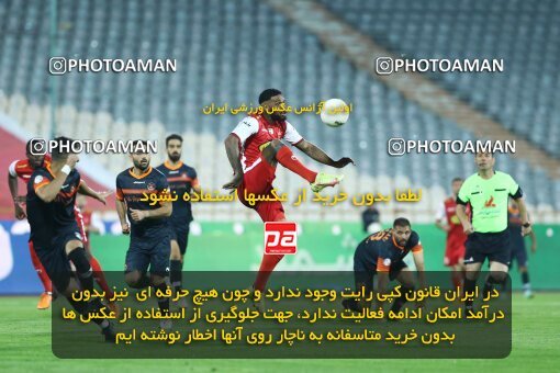 1940264, Tehran, Iran, لیگ برتر فوتبال ایران، Persian Gulf Cup، Week 11، First Leg، 2022/10/27، Persepolis 1 - 0 Mes Kerman