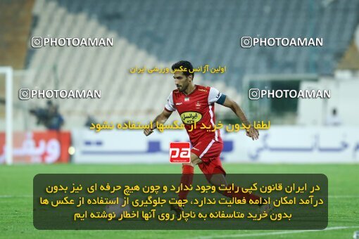 1940265, Tehran, Iran, لیگ برتر فوتبال ایران، Persian Gulf Cup، Week 11، First Leg، 2022/10/27، Persepolis 1 - 0 Mes Kerman