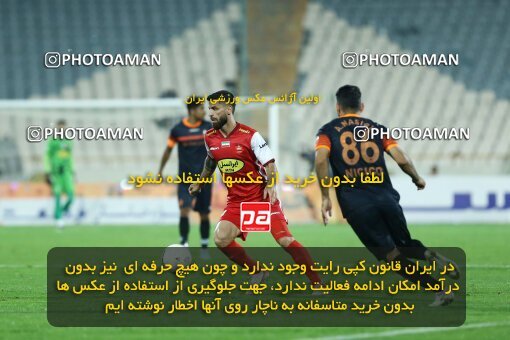 1940266, Tehran, Iran, لیگ برتر فوتبال ایران، Persian Gulf Cup، Week 11، First Leg، 2022/10/27، Persepolis 1 - 0 Mes Kerman