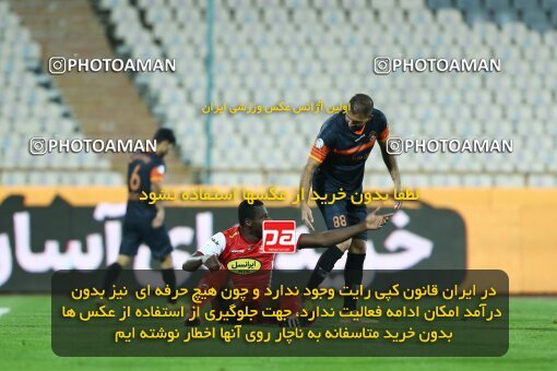 1940268, Tehran, Iran, لیگ برتر فوتبال ایران، Persian Gulf Cup، Week 11، First Leg، 2022/10/27، Persepolis 1 - 0 Mes Kerman