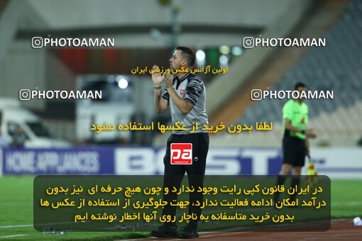 1940269, Tehran, Iran, لیگ برتر فوتبال ایران، Persian Gulf Cup، Week 11، First Leg، 2022/10/27، Persepolis 1 - 0 Mes Kerman