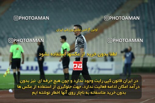 1940270, Tehran, Iran, لیگ برتر فوتبال ایران، Persian Gulf Cup، Week 11، First Leg، 2022/10/27، Persepolis 1 - 0 Mes Kerman