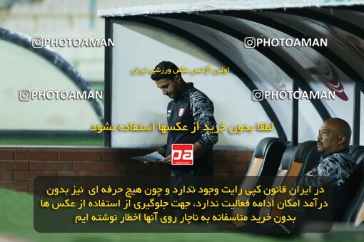 1940271, لیگ برتر فوتبال ایران، Persian Gulf Cup، Week 11، First Leg، 2022/10/27، Tehran، Azadi Stadium، Persepolis 1 - 0 Mes Kerman