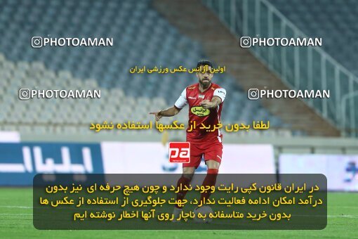 1940274, Tehran, Iran, لیگ برتر فوتبال ایران، Persian Gulf Cup، Week 11، First Leg، 2022/10/27، Persepolis 1 - 0 Mes Kerman