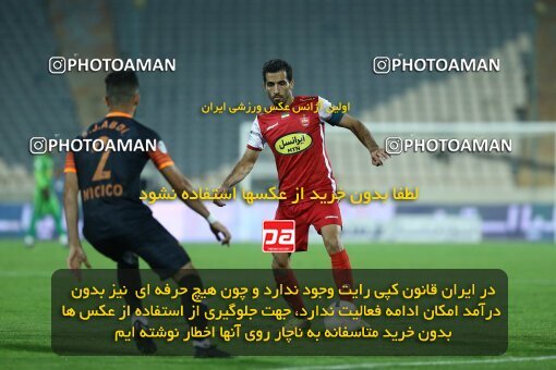 1940275, Tehran, Iran, لیگ برتر فوتبال ایران، Persian Gulf Cup، Week 11، First Leg، 2022/10/27، Persepolis 1 - 0 Mes Kerman
