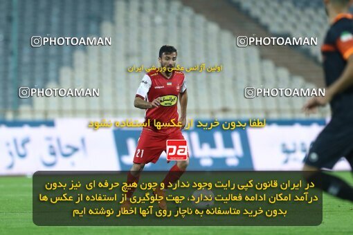 1940276, Tehran, Iran, لیگ برتر فوتبال ایران، Persian Gulf Cup، Week 11، First Leg، 2022/10/27، Persepolis 1 - 0 Mes Kerman