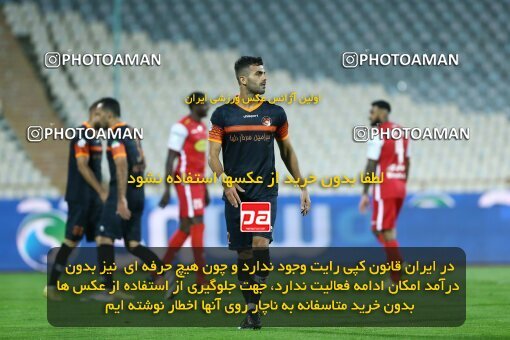 1940280, Tehran, Iran, لیگ برتر فوتبال ایران، Persian Gulf Cup، Week 11، First Leg، 2022/10/27، Persepolis 1 - 0 Mes Kerman