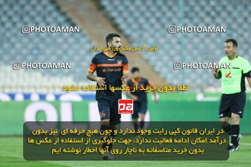 1940281, Tehran, Iran, لیگ برتر فوتبال ایران، Persian Gulf Cup، Week 11، First Leg، 2022/10/27، Persepolis 1 - 0 Mes Kerman