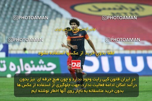 1940282, Tehran, Iran, لیگ برتر فوتبال ایران، Persian Gulf Cup، Week 11، First Leg، 2022/10/27، Persepolis 1 - 0 Mes Kerman