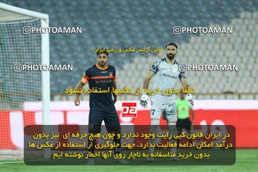 1940283, Tehran, Iran, لیگ برتر فوتبال ایران، Persian Gulf Cup، Week 11، First Leg، 2022/10/27، Persepolis 1 - 0 Mes Kerman