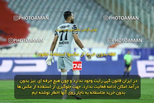 1940285, Tehran, Iran, لیگ برتر فوتبال ایران، Persian Gulf Cup، Week 11، First Leg، 2022/10/27، Persepolis 1 - 0 Mes Kerman