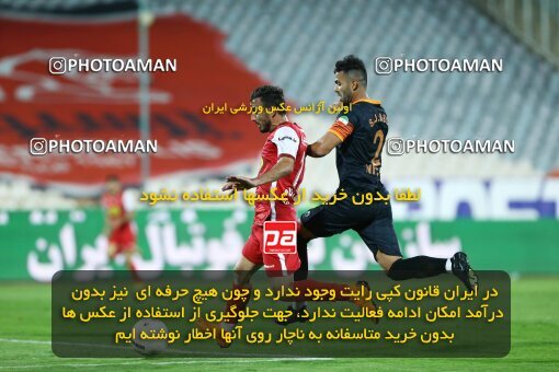 1940286, Tehran, Iran, لیگ برتر فوتبال ایران، Persian Gulf Cup، Week 11، First Leg، 2022/10/27، Persepolis 1 - 0 Mes Kerman