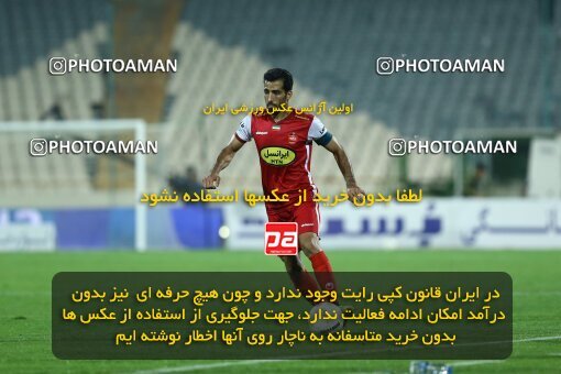 1940287, Tehran, Iran, لیگ برتر فوتبال ایران، Persian Gulf Cup، Week 11، First Leg، 2022/10/27، Persepolis 1 - 0 Mes Kerman