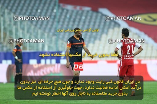 1940289, Tehran, Iran, لیگ برتر فوتبال ایران، Persian Gulf Cup، Week 11، First Leg، 2022/10/27، Persepolis 1 - 0 Mes Kerman