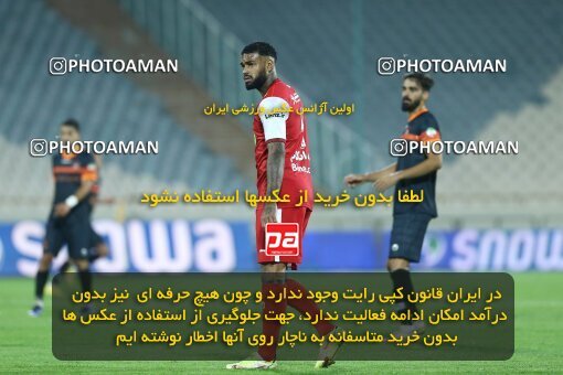 1940294, Tehran, Iran, لیگ برتر فوتبال ایران، Persian Gulf Cup، Week 11، First Leg، 2022/10/27، Persepolis 1 - 0 Mes Kerman