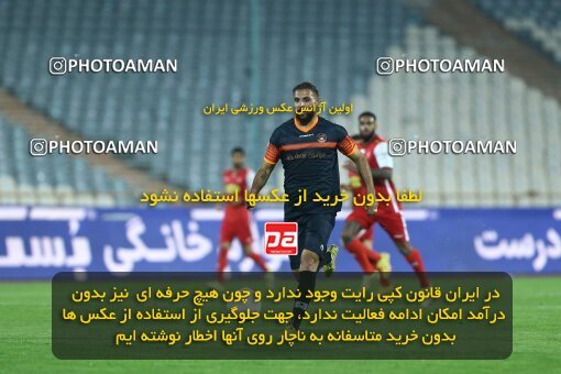 1940295, Tehran, Iran, لیگ برتر فوتبال ایران، Persian Gulf Cup، Week 11، First Leg، 2022/10/27، Persepolis 1 - 0 Mes Kerman