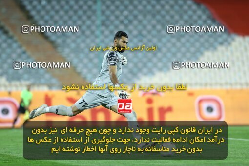 1940296, Tehran, Iran, لیگ برتر فوتبال ایران، Persian Gulf Cup، Week 11، First Leg، 2022/10/27، Persepolis 1 - 0 Mes Kerman