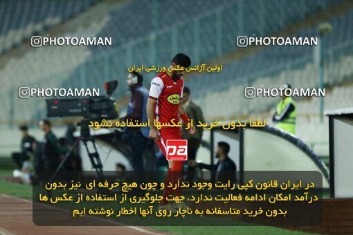 1940298, Tehran, Iran, لیگ برتر فوتبال ایران، Persian Gulf Cup، Week 11، First Leg، 2022/10/27، Persepolis 1 - 0 Mes Kerman