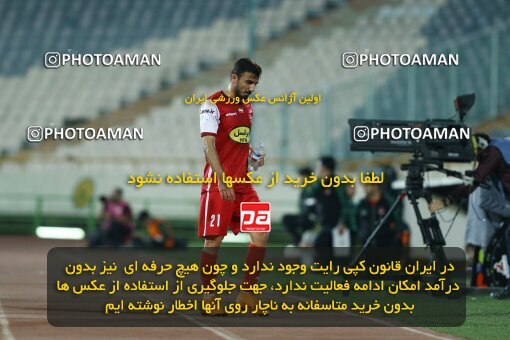1940299, Tehran, Iran, لیگ برتر فوتبال ایران، Persian Gulf Cup، Week 11، First Leg، 2022/10/27، Persepolis 1 - 0 Mes Kerman