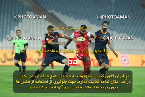 1940300, Tehran, Iran, لیگ برتر فوتبال ایران، Persian Gulf Cup، Week 11، First Leg، 2022/10/27، Persepolis 1 - 0 Mes Kerman