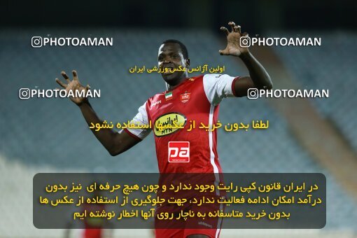 1940303, Tehran, Iran, لیگ برتر فوتبال ایران، Persian Gulf Cup، Week 11، First Leg، 2022/10/27، Persepolis 1 - 0 Mes Kerman