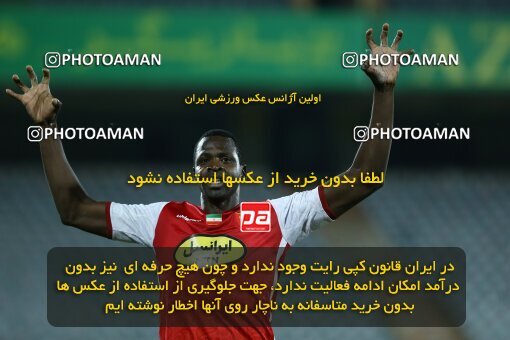 1940304, Tehran, Iran, لیگ برتر فوتبال ایران، Persian Gulf Cup، Week 11، First Leg، 2022/10/27، Persepolis 1 - 0 Mes Kerman