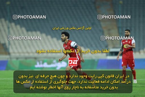 1940306, Tehran, Iran, لیگ برتر فوتبال ایران، Persian Gulf Cup، Week 11، First Leg، 2022/10/27، Persepolis 1 - 0 Mes Kerman