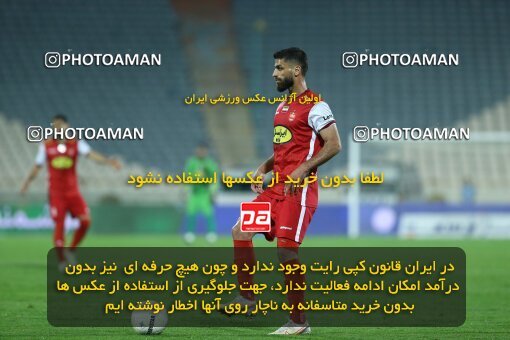 1940307, Tehran, Iran, لیگ برتر فوتبال ایران، Persian Gulf Cup، Week 11، First Leg، 2022/10/27، Persepolis 1 - 0 Mes Kerman