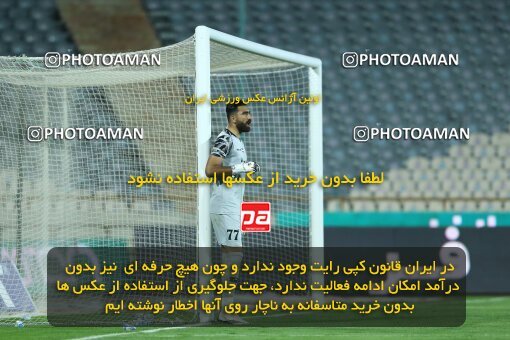 1940309, Tehran, Iran, لیگ برتر فوتبال ایران، Persian Gulf Cup، Week 11، First Leg، 2022/10/27، Persepolis 1 - 0 Mes Kerman