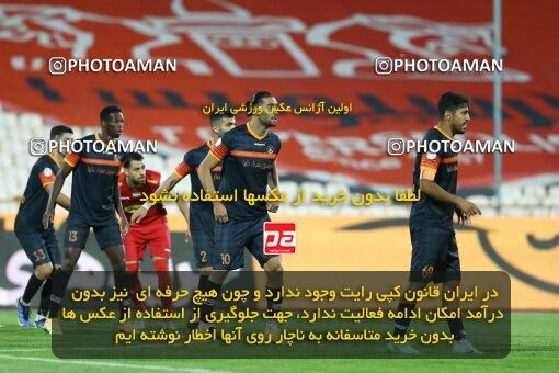 1940310, Tehran, Iran, لیگ برتر فوتبال ایران، Persian Gulf Cup، Week 11، First Leg، 2022/10/27، Persepolis 1 - 0 Mes Kerman