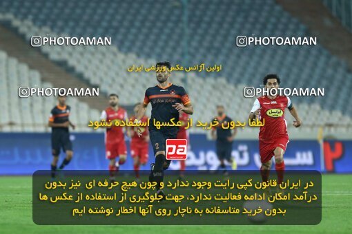 1940311, Tehran, Iran, لیگ برتر فوتبال ایران، Persian Gulf Cup، Week 11، First Leg، 2022/10/27، Persepolis 1 - 0 Mes Kerman
