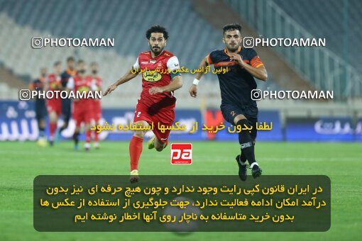 1940312, Tehran, Iran, لیگ برتر فوتبال ایران، Persian Gulf Cup، Week 11، First Leg، 2022/10/27، Persepolis 1 - 0 Mes Kerman