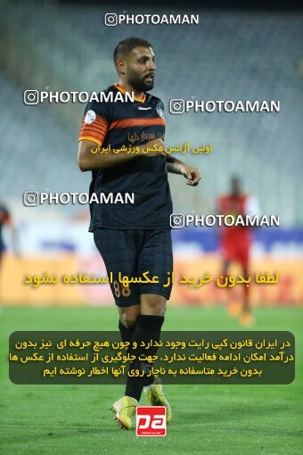 1940313, Tehran, Iran, لیگ برتر فوتبال ایران، Persian Gulf Cup، Week 11، First Leg، 2022/10/27، Persepolis 1 - 0 Mes Kerman