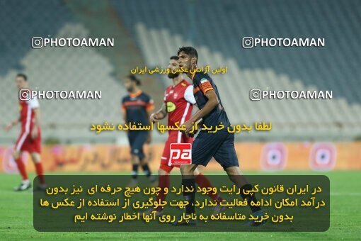 1940315, Tehran, Iran, لیگ برتر فوتبال ایران، Persian Gulf Cup، Week 11، First Leg، 2022/10/27، Persepolis 1 - 0 Mes Kerman