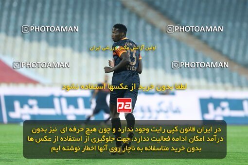 1940316, Tehran, Iran, لیگ برتر فوتبال ایران، Persian Gulf Cup، Week 11، First Leg، 2022/10/27، Persepolis 1 - 0 Mes Kerman
