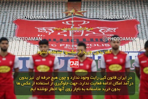 1939950, Tehran, Iran, لیگ برتر فوتبال ایران، Persian Gulf Cup، Week 11، First Leg، 2022/10/27، Persepolis 1 - 0 Mes Kerman