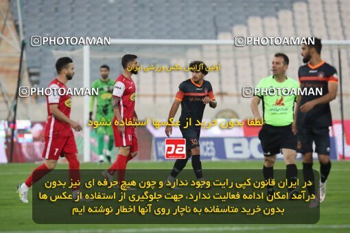 1939951, Tehran, Iran, لیگ برتر فوتبال ایران، Persian Gulf Cup، Week 11، First Leg، 2022/10/27، Persepolis 1 - 0 Mes Kerman