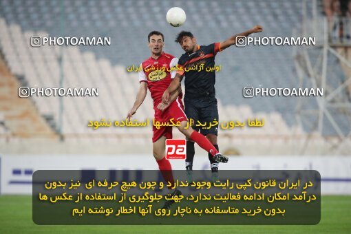 1939952, Tehran, Iran, لیگ برتر فوتبال ایران، Persian Gulf Cup، Week 11، First Leg، 2022/10/27، Persepolis 1 - 0 Mes Kerman