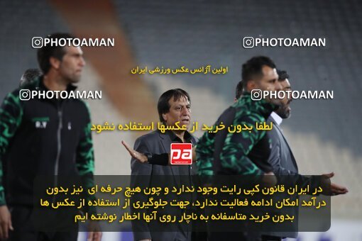 1939957, Tehran, Iran, لیگ برتر فوتبال ایران، Persian Gulf Cup، Week 11، First Leg، 2022/10/27، Persepolis 1 - 0 Mes Kerman